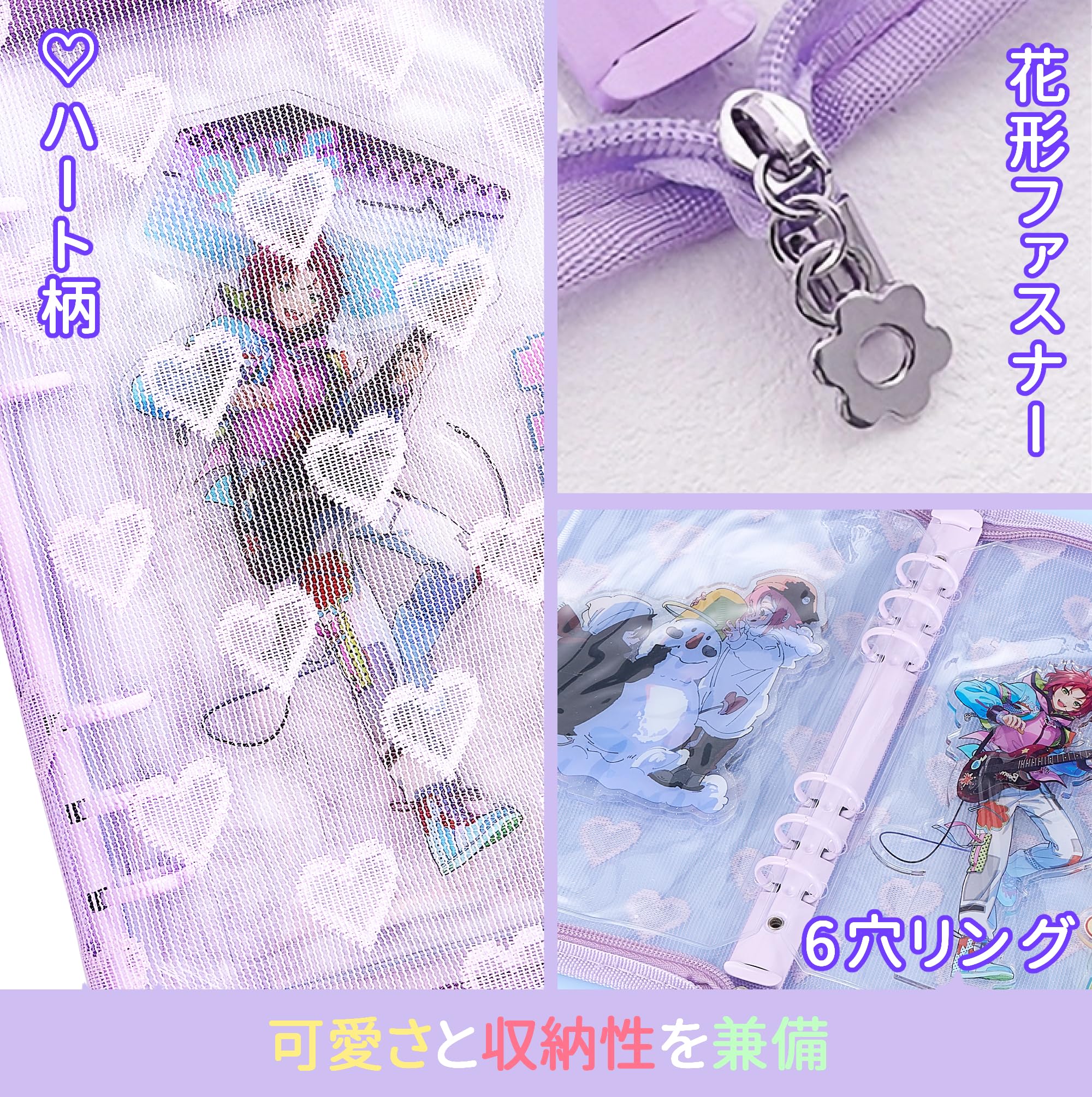 Amazon | アクスタケース アクスタ収納ファイル アクリルスタンド